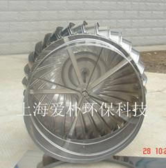 批發(fā)無動(dòng)力屋頂風(fēng)機(jī)系列 不銹鋼600型廠房通風(fēng)帽,批發(fā)無動(dòng)力屋頂風(fēng)機(jī)系列 不銹鋼600型廠房通風(fēng)帽生產(chǎn)廠家,批發(fā)無動(dòng)力屋頂風(fēng)機(jī)系列 不銹鋼600型廠房通風(fēng)帽價(jià)格