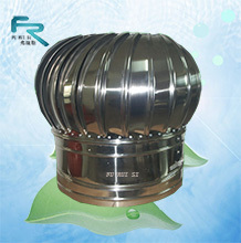 天津無動力風(fēng)帽銷售價格規(guī)格批發(fā)供應(yīng)無動力風(fēng)機(jī),無動力通風(fēng)器,無動力風(fēng)帽,自然通風(fēng)器