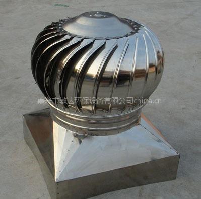 通風設備,負壓風機,_嘉興市敏達環(huán)保設備_