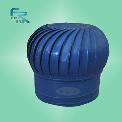 無動力風(fēng)機,無動力風(fēng)帽價格_供應(yīng)長安無動力風(fēng)機,無動力風(fēng)帽_齊齊哈爾市無動力風(fēng)機廠家