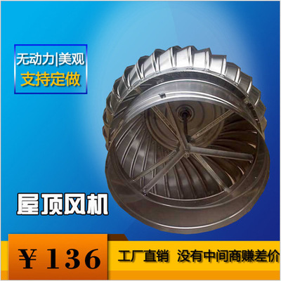 風機盤管 中央空調(diào)盤管空調(diào)器 靜音水空調(diào)冷暖