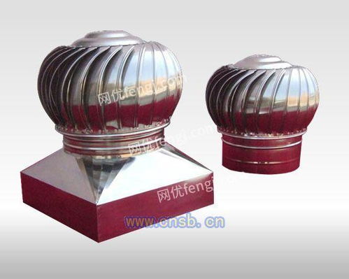 供應(yīng)無動(dòng)力風(fēng)機(jī)