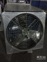 天長(zhǎng)市天屹無(wú)動(dòng)力風(fēng)機(jī)廠