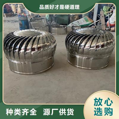 資陽無動力風(fēng)機放心使用