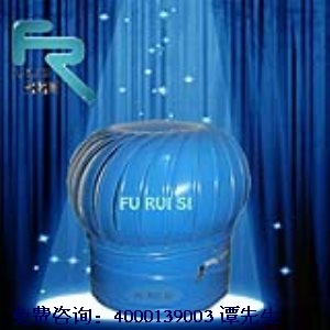 懷柔區(qū)700型無動力風(fēng)機 環(huán)保節(jié)能的理想選擇