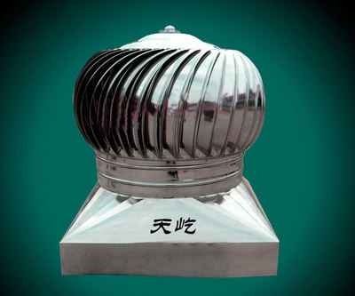 無動力風(fēng)機及其衍生設(shè)備 原理、優(yōu)勢與應(yīng)用場景