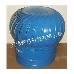 天津市淄博批發(fā)、供應(yīng)及廠家無動力風(fēng)機全解析