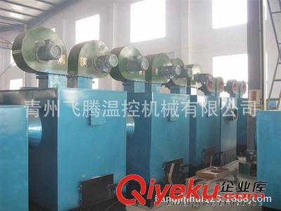 青州飛騰溫控機械 專業供應熱風爐、燃煤暖風爐及各類通風溫控設備