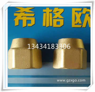 黃銅螺母在制冷設備中的應用與廠家圖鑒